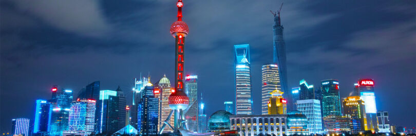 downtown Wai Tan, Shanghai